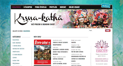 Desktop Screenshot of krsna-katha.com